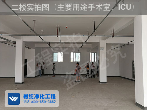 易純工程師們現(xiàn)場(chǎng)策劃、測(cè)量.jpg